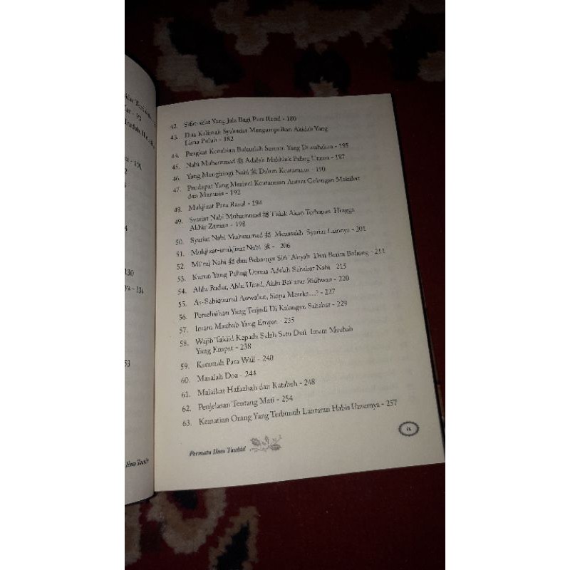 terjemah jauharut tauhid / jauharul tauhid / jauharutauhid permata ilmu tauhid