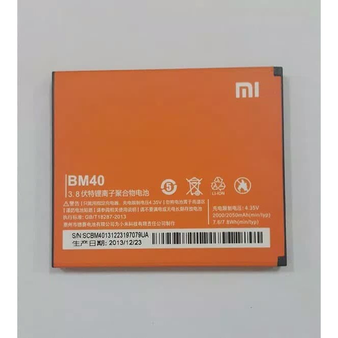 BATRE BATTERY XIAOMI BM40/MI 2A