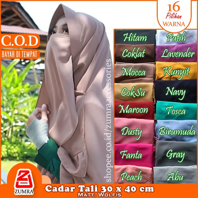 Cadar Tali 1 Layer Niqab Tali Satu Leyer 40 x 30cm Niqob Wolfis