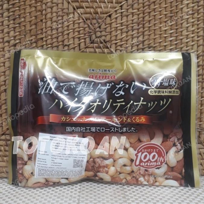 

ARIMA HOKODO NON FRY HIGH QUALITY NUTS | KACANG PANGGANG CAMPUR 160 GR