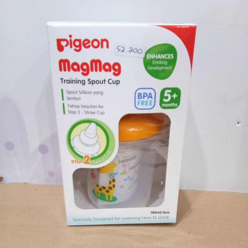 PIGEON MAGMAG STEP 2 SPOUT CUP 5+ 180ML