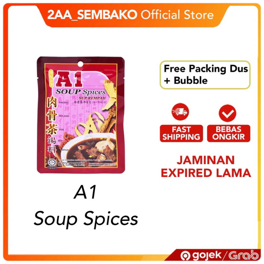 

A1 Bakut Teh Soup Spices Bak Kut Teh 35gr Halal Bumbu Sup Rempah Herb Spices A1 Soup Spices Bak Kut Teh