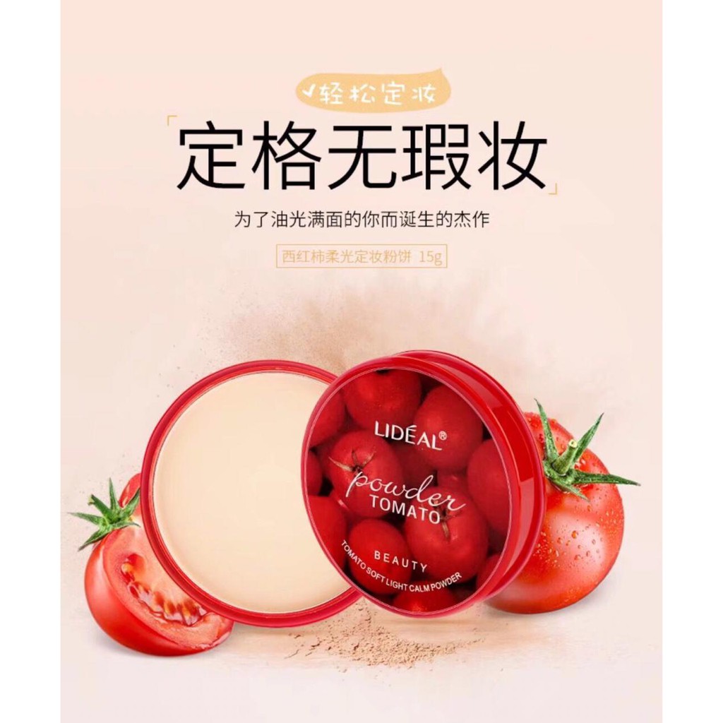 [BC] LIDEAL TOMATO SOFT LIGHT CALM POWDER