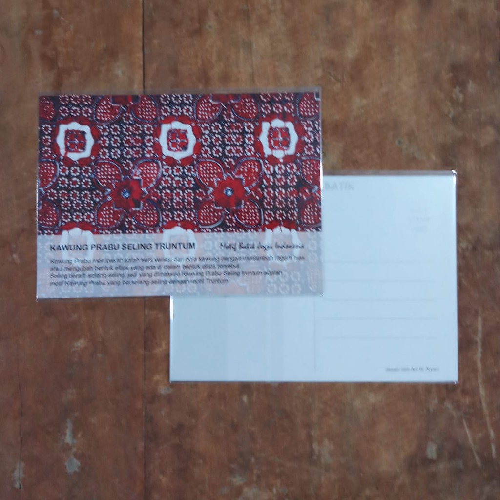 

KARTU POS BATIK POSTCARD - KAWUNG PRABU SELING TRUNTUM