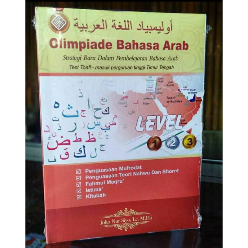 Soal Olimpiade Bahasa Arab