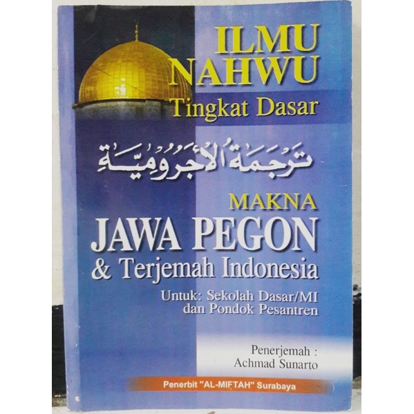 Jual Jurumiyah Makna Pegon Jawa Plus Terjemah Indo Shopee Indonesia