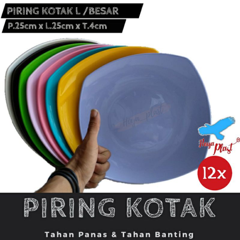 PIRING KOTAK HOYAPLAST [LARGE] 12PCS