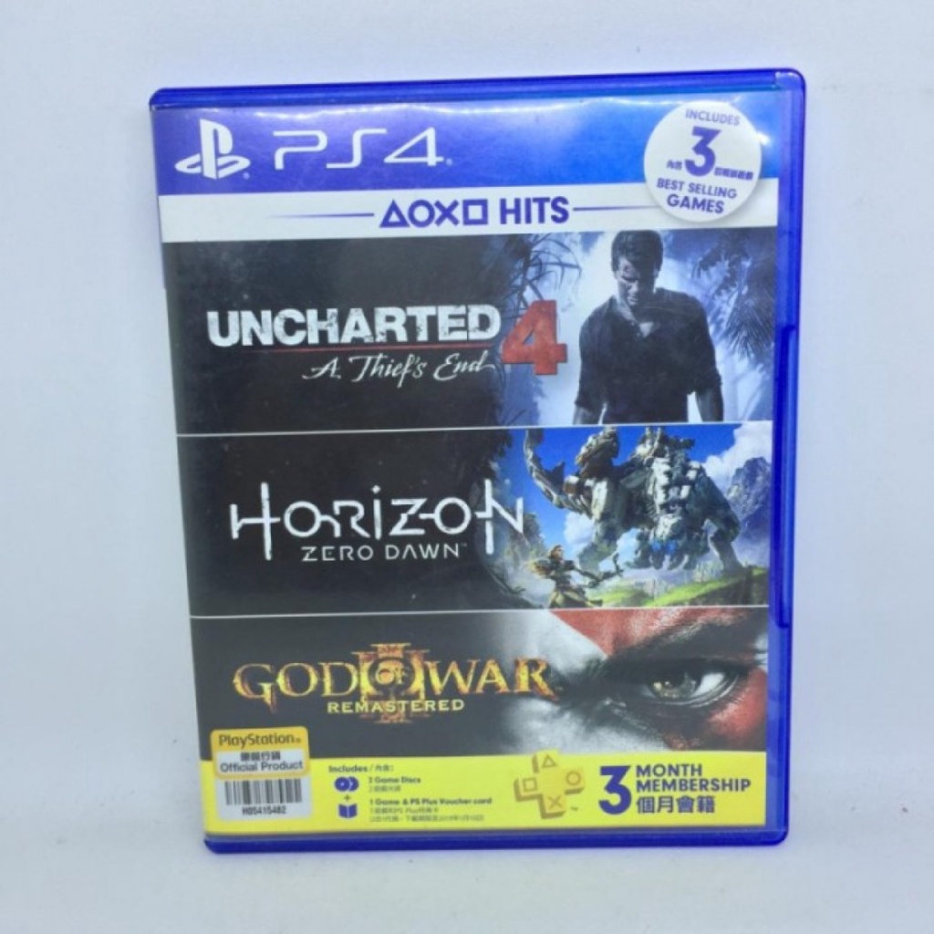 BD PS4 Bundle Uncharted 4 &amp; Horizon Zero Dawn