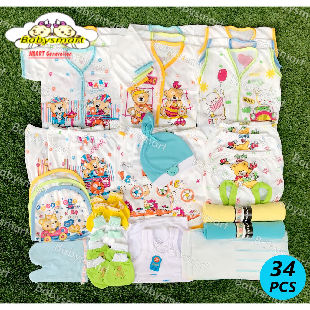 Babysmart - Paket Hemat Perlengkapan Baju Bayi Baru Lahir (New Born) Ekonomis dan Hemat PAKET 2