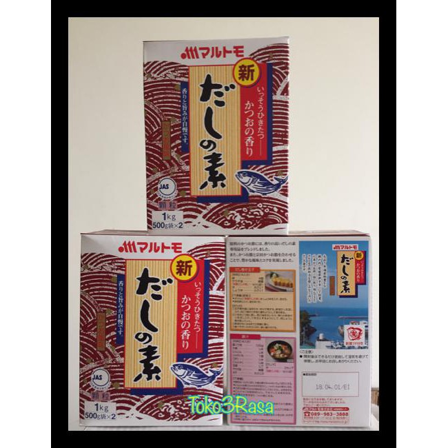 

Marutomo Hondashi/Hondashimoto 1Kg Terlengkap