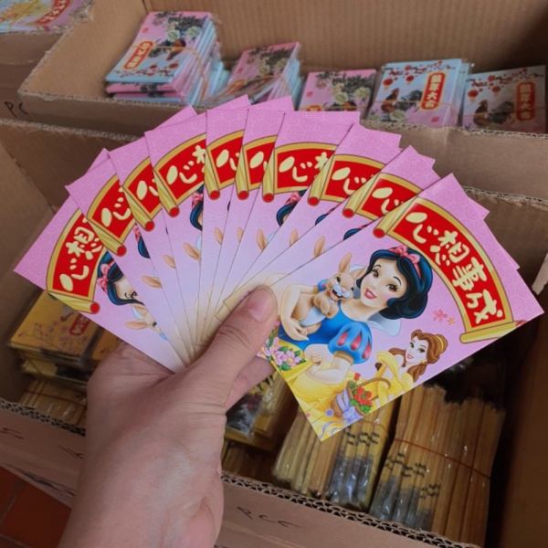 

Stock Terakhir SALE GROSIR Angpao Imlek isi 10 MURAH Ampao Tahun Baru Amplop Uang IMLEK shopee