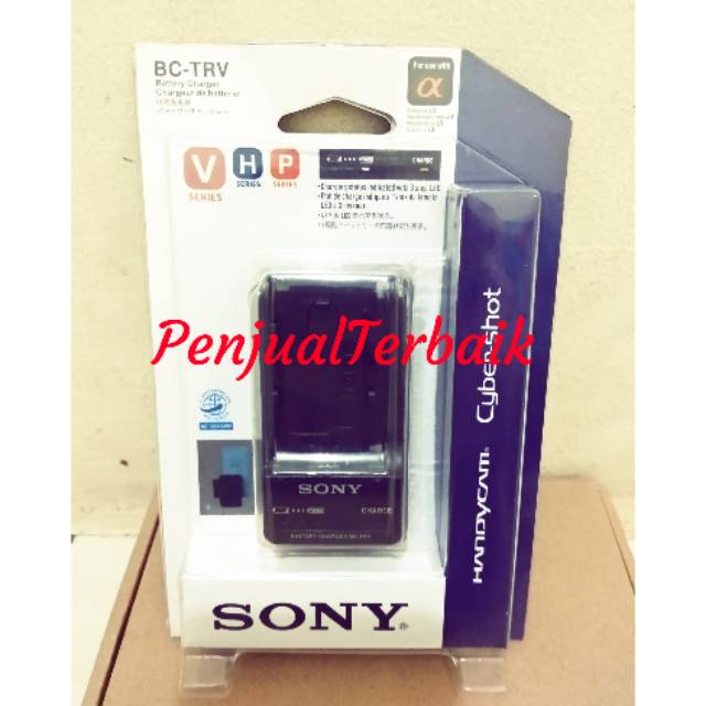 Charger Handycam Sony HDR-PJ380/PJ430V
