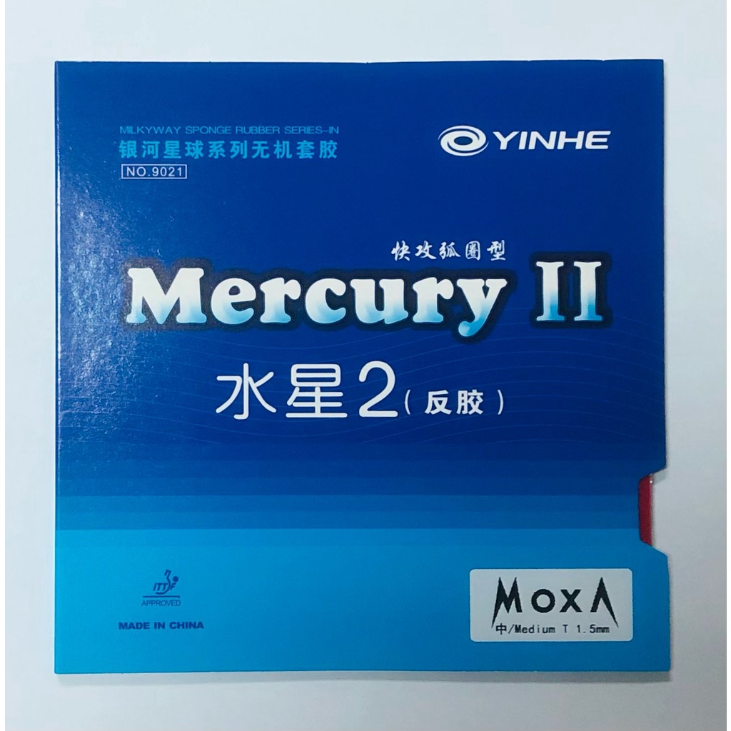 Karet Bat Tenis Meja Pingpong Yinhe Mercury 2 Soft Sponge Tipis