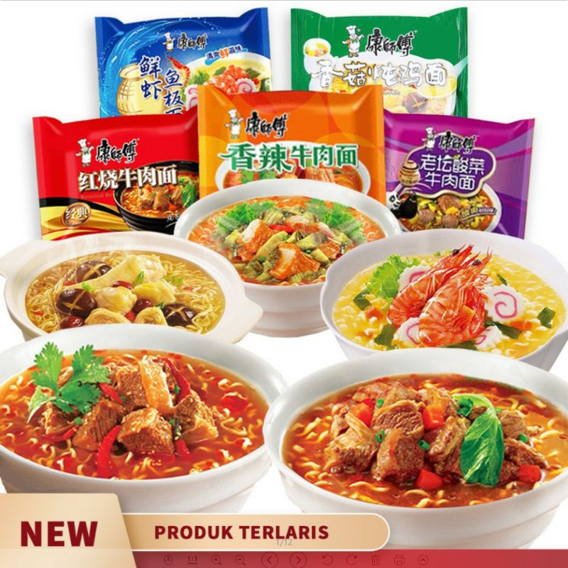 Master Kong / Kang Shi Fu Ramen Noodle - Mie Instan Mala ala China