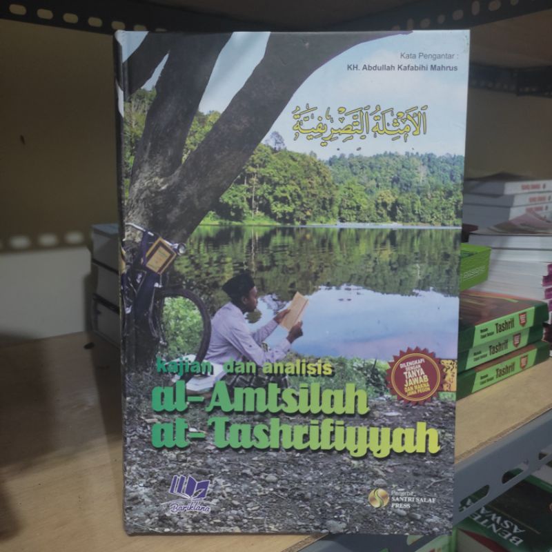 Amsilah Tasrifiyah-Amtsilah Tasrifiyyah-Terjemah Al Amsilatut Tashrifiyyah
