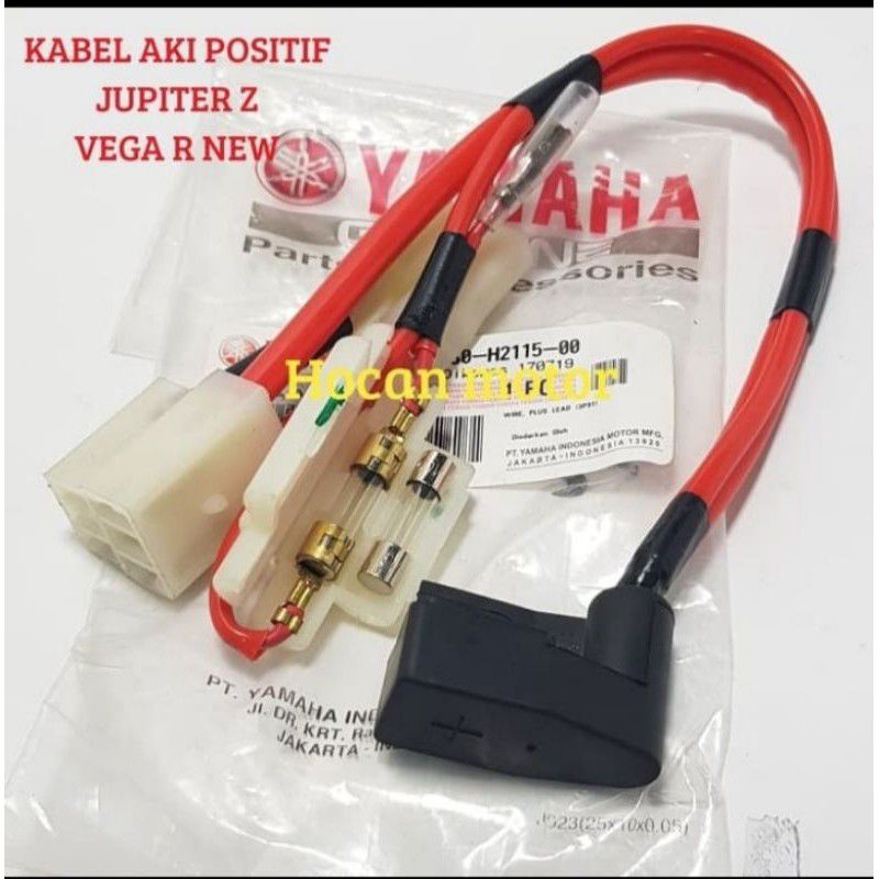KABEL AKI POSITIF JUPITER LAMA JUPITER Z BURHAN VEGA R NEW ASLI YGP