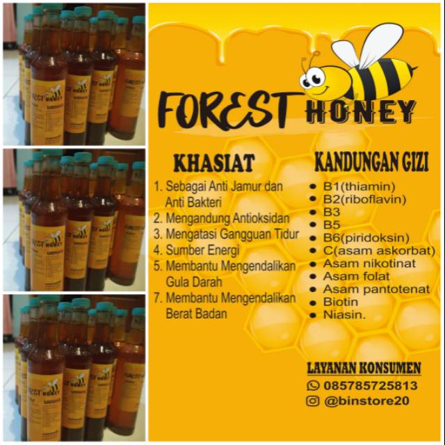 

Madu Hutan