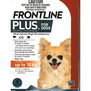 Obat Kutu Tetes Anjing Frontline Plus Dog Per Pipet Shopee Indonesia