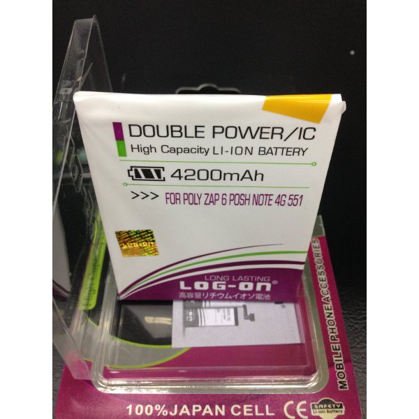 MURAHHH   Baterai Polytron Zap 6 Posh Note 4G 551 Type PL-8AB6 PL8AB6 Dobel Power Log On 4200Mah