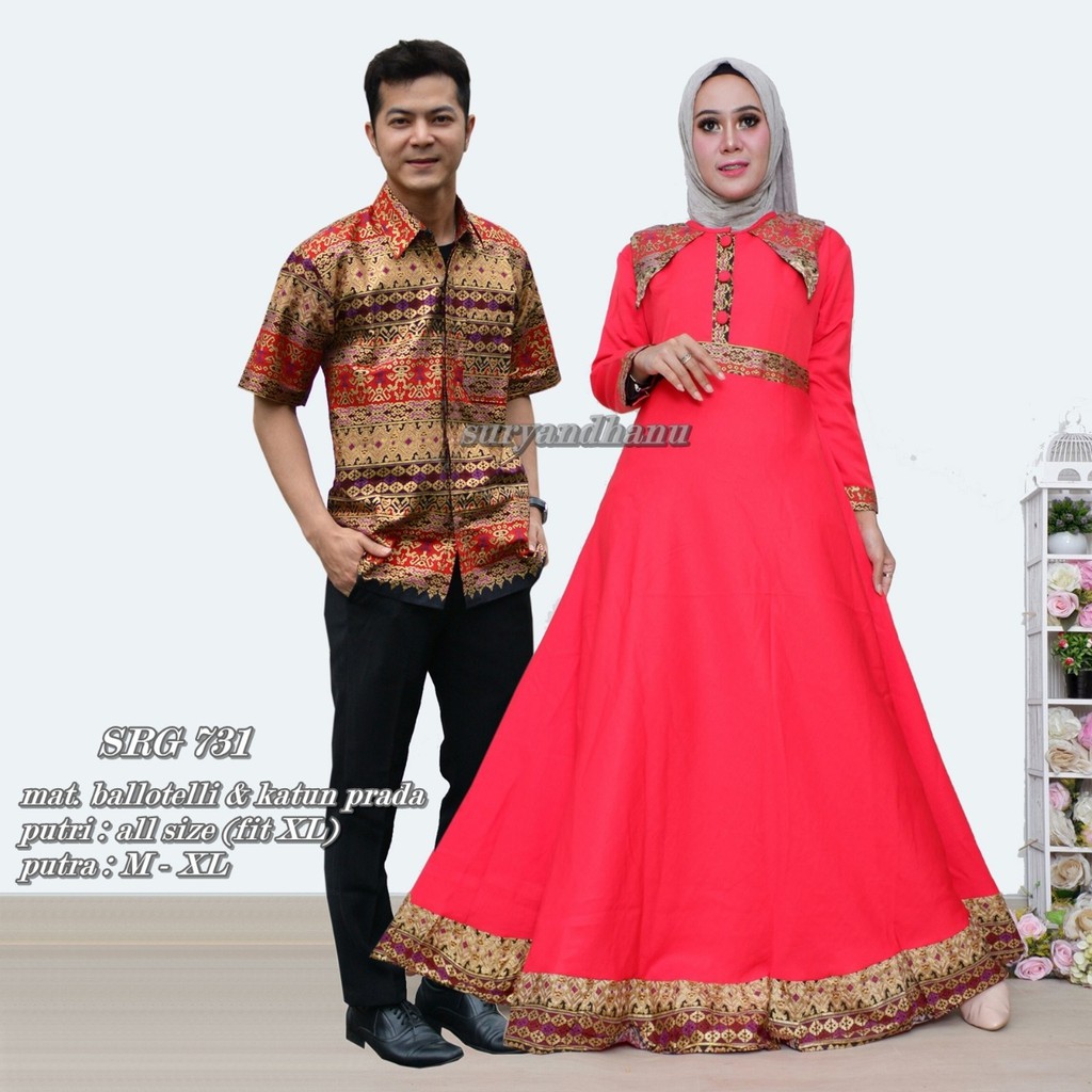BAJU BATIK GAMIS COUPLE MODEL MASA KINI BAHAN BALOTELLY SRG 731