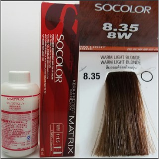  Matrix  SoColor Gold  8 35 90ml Oxydant 135ml Shopee 