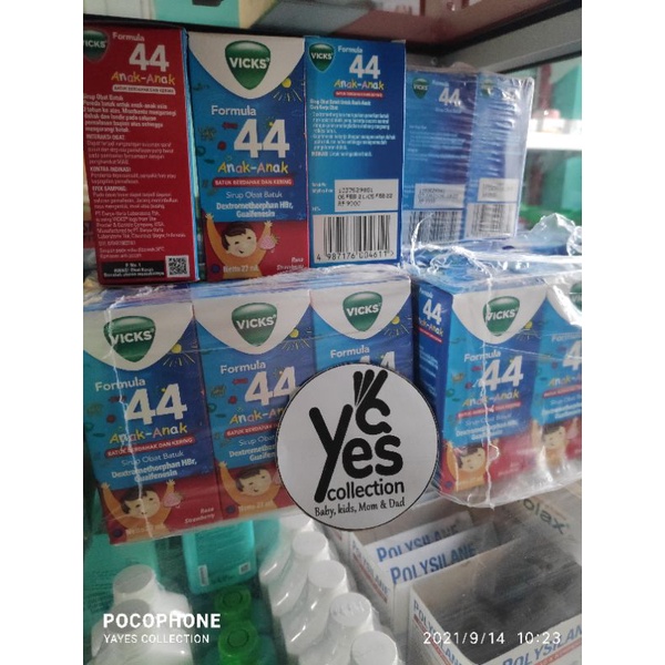 Vicks Formula 44 Anak Dewasa 27ml Sirup Obat Batuk Berdahak kering viks Stroberi bersin alergi