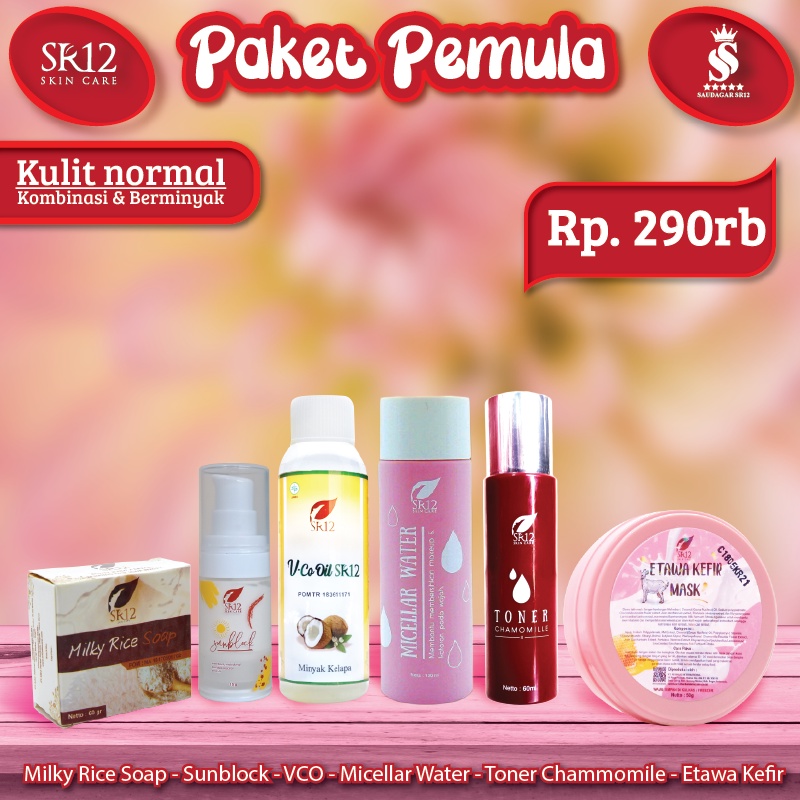 PAKET PEMULA KOMPLIT HEMAT / MENETRALKAN KULIT / MENCERAHKAN KULIT / PAKET KULIT KUSAM