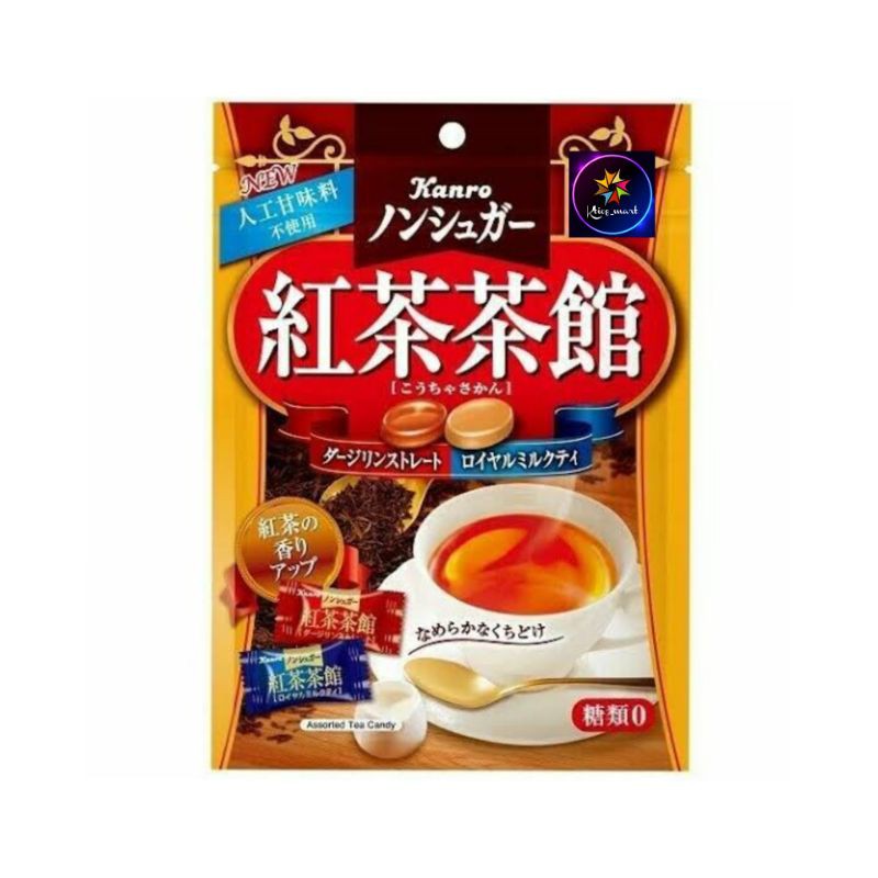 

Kanro Coffee Candy 72gr/Candy Import/jepang/coffee
