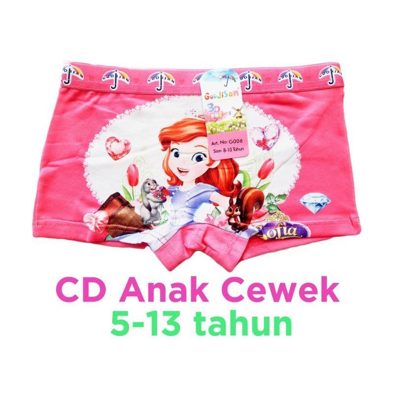 Celana dalam anak karakter katun lucu | cd boxer Guojisan cewek termurah