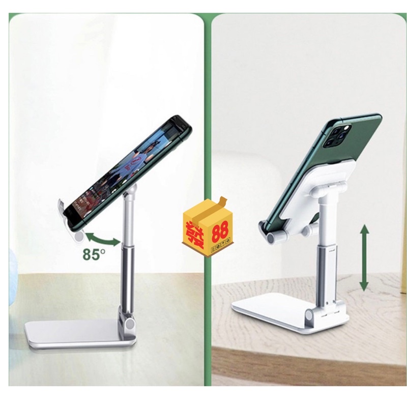 Stand HP Tablet Live Kuat Kokoh Adjustable Universal