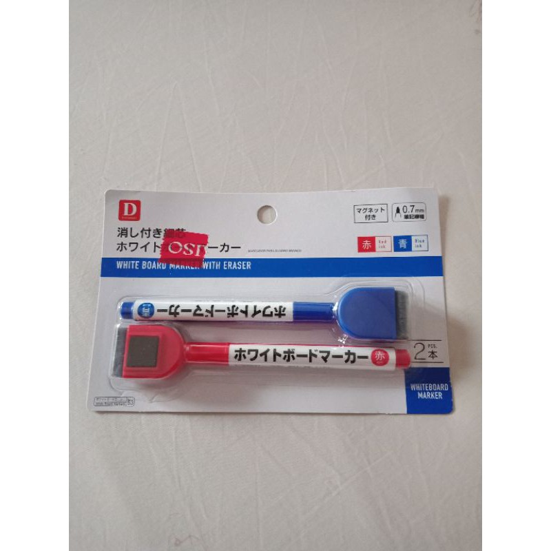 

white board marker with eraser spidol