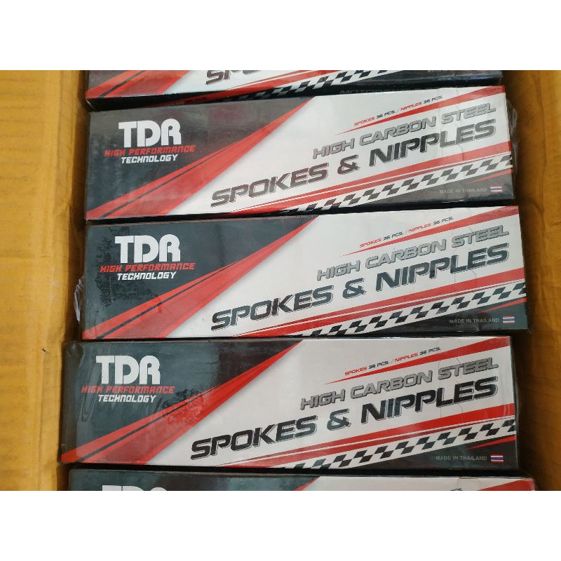 jari ruji tdr ring 17 krom chrom