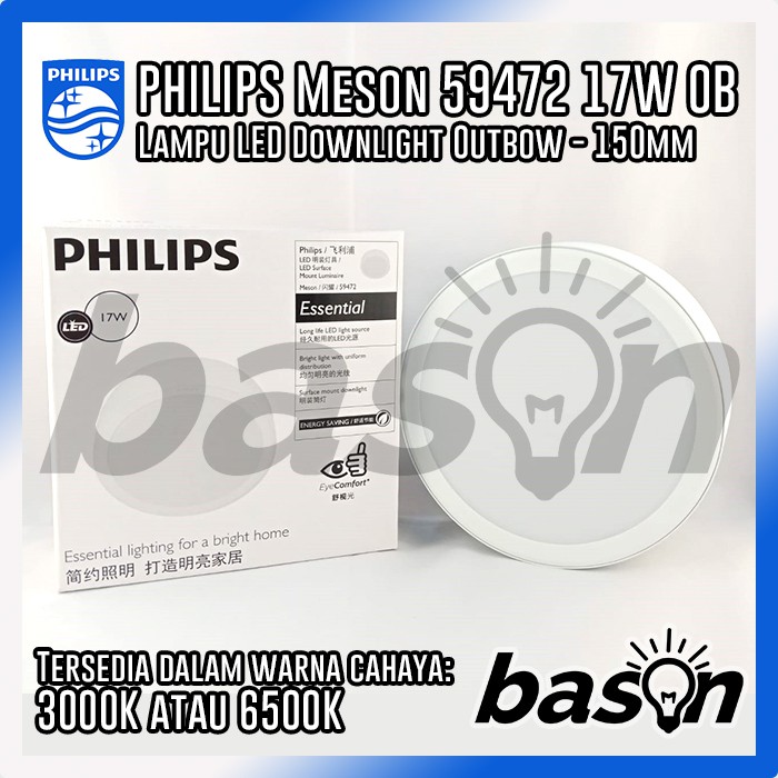 PHILIPS LED Downlight 59472 Meson Outbow 17W 6&quot; D150 Gen 3 Surface Mount