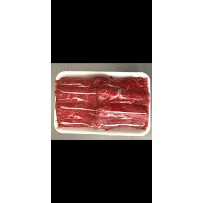 

tenderloin buffalo slice 500gr