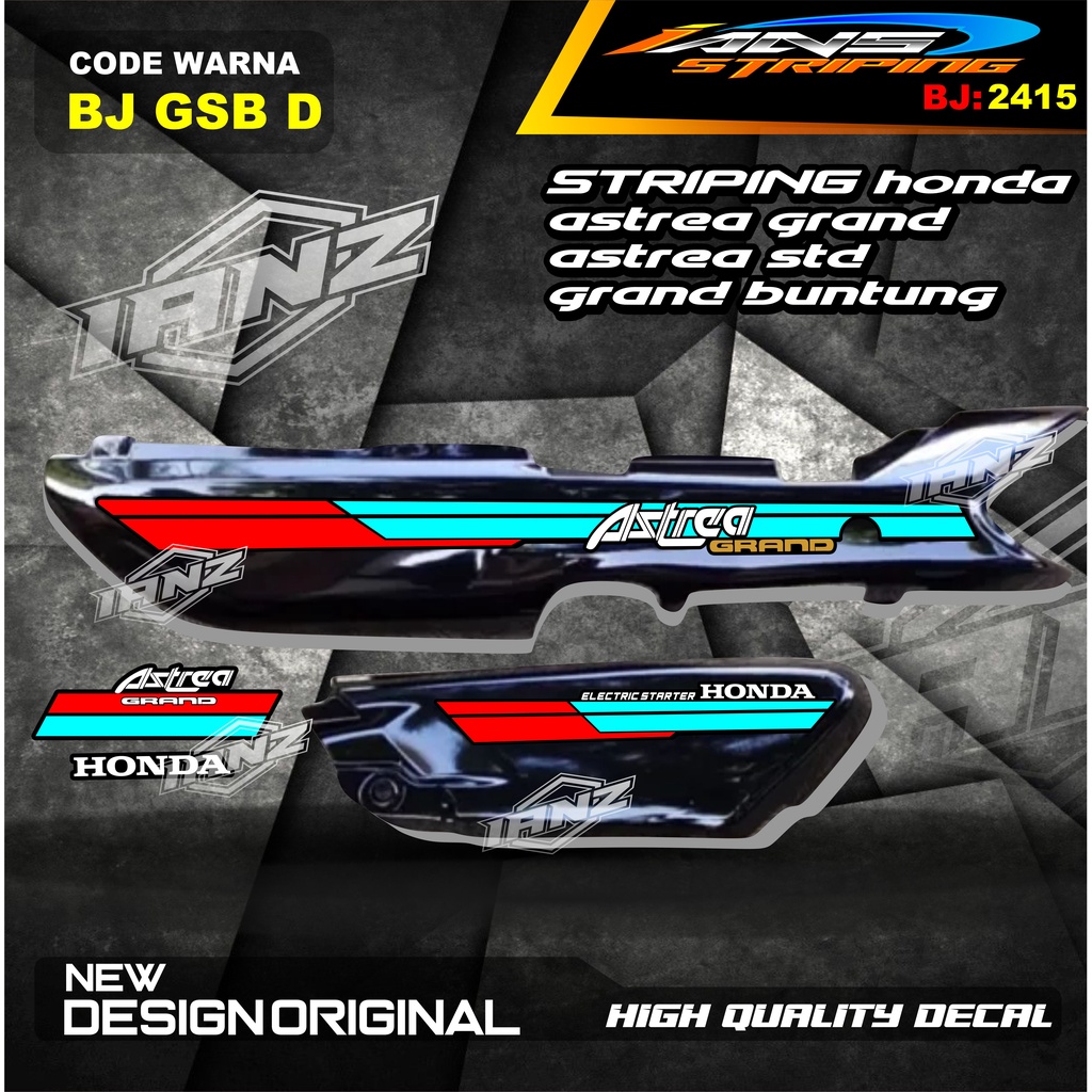 STIKER STRIPING HONDA ASTREAGRAND LEGENDA / CUSTOM STRIPING MOTOR ASTREA BULUS / STIKER MOTOR GRAND VARIASI HOLOGRAM