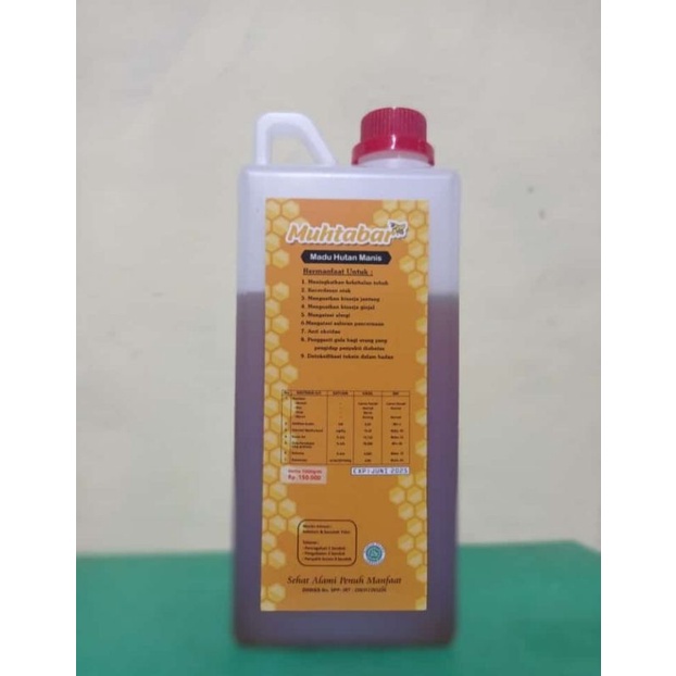 

Madu Muhtabar