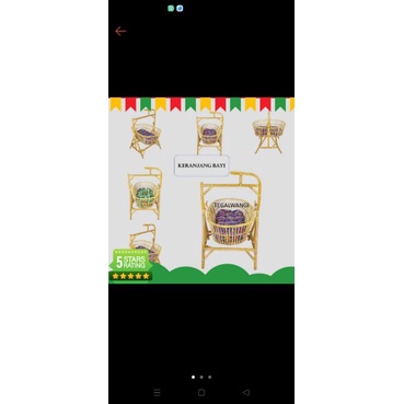 keranjang rotan ayunan baby perempuan/laki laki