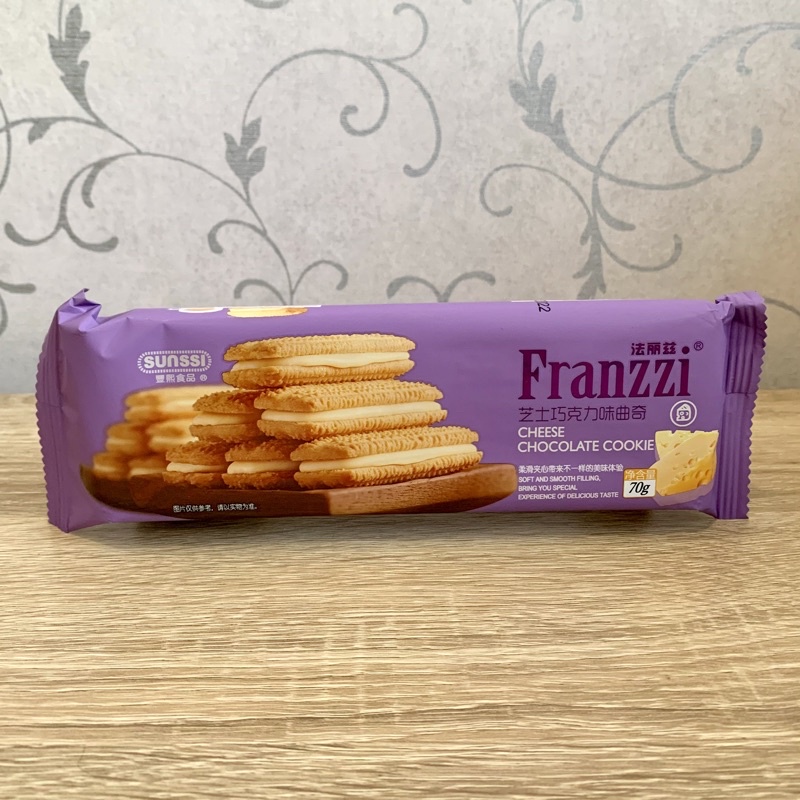 Franzzi Cheese Chocolate Cookie - Biskuit 70g