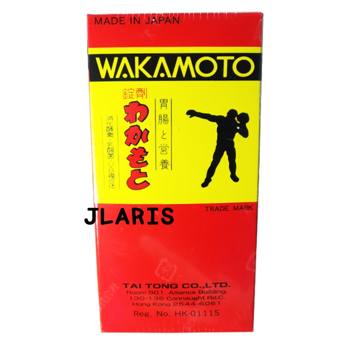 

Wakamoto Dried Yeast Tablet - Obat Maag / Nyeri Lambung Made In Japan