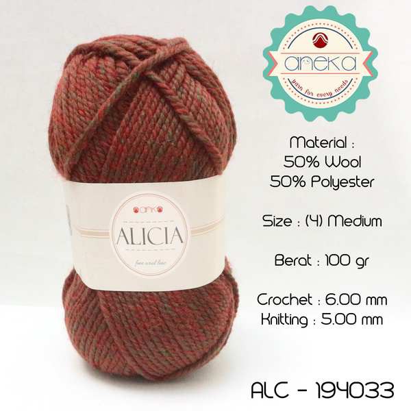 Benang Rajut Wool Alicia Yarn - 194033