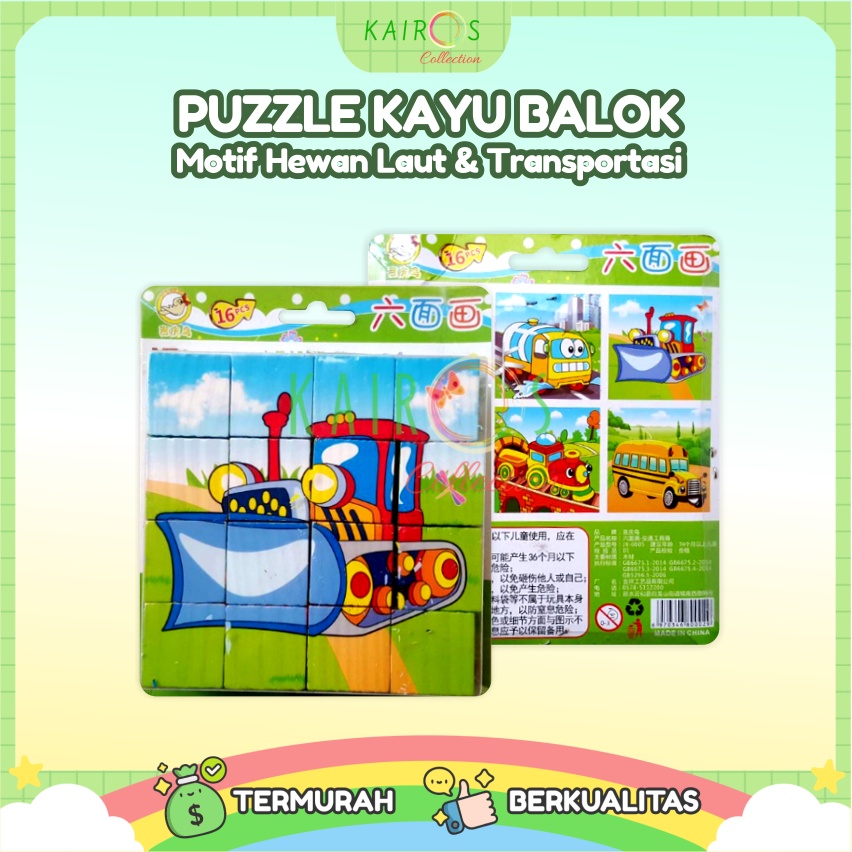 Puzzle Anak Edukasi Kayu Balok Jigsaw