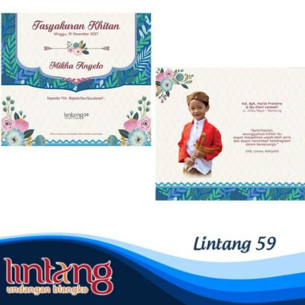 Jual Undangan Blangko Seri Lintang Shopee Indonesia