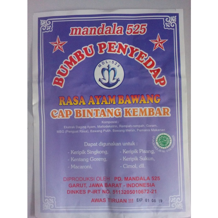 

TERBARU Bumbu Penyedap Rasa Ayam Bawang cap Bintang Kembar 250gr