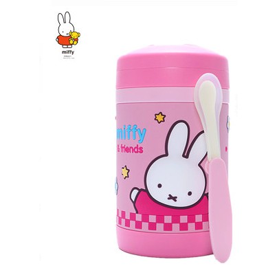 ORIGINAL miffy vacuum termos soup 430ml MF3343