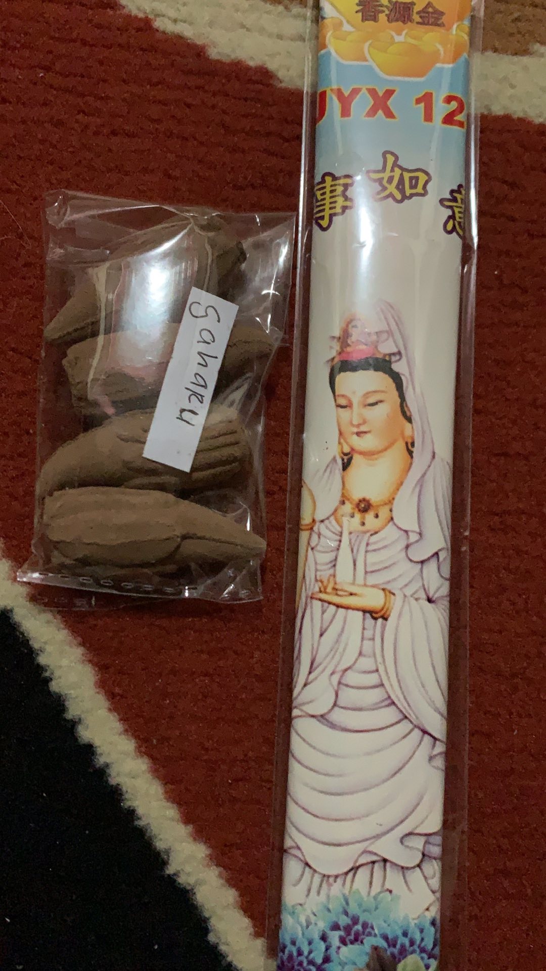 Dupa Gaharu Papua Isi 12 Batang