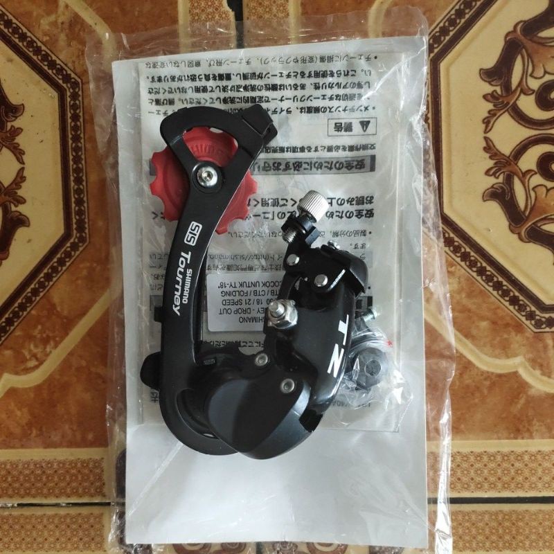 rear draileur7 speed shimano original
