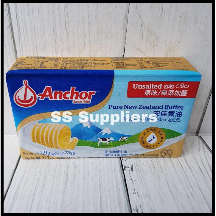 

TERLARIS ANCHOR UNSALTED BUTTER 227 GR, BEST SELLER! !!!
