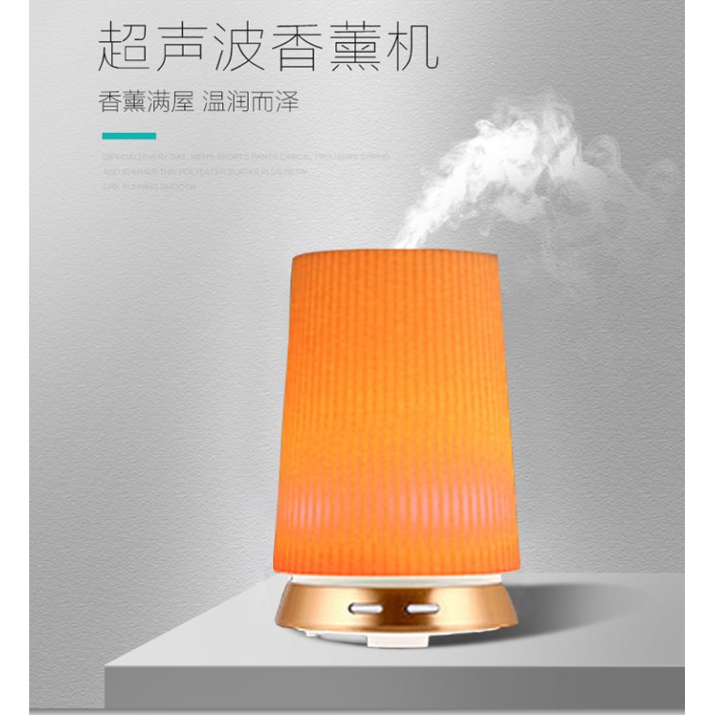 H44 Humidifier Essential Oil Diffuser Purifier LED Light 100ml