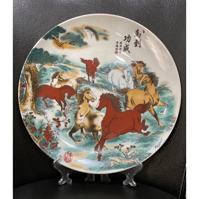 piring antik hiasan dinding import motif kuda merah