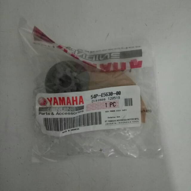 Gigi selah mio j original yamaha